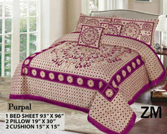 Premium Fomi Four Border Jacquard Bed Sheet Set – 5 Pcs: 1 Fomi Bed Sheet, 2 Pillow Covers, 1 Cushion Cover