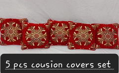 Velvet Jacquard Cushion cover
