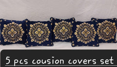 Velvet Jacquard Cushion cover