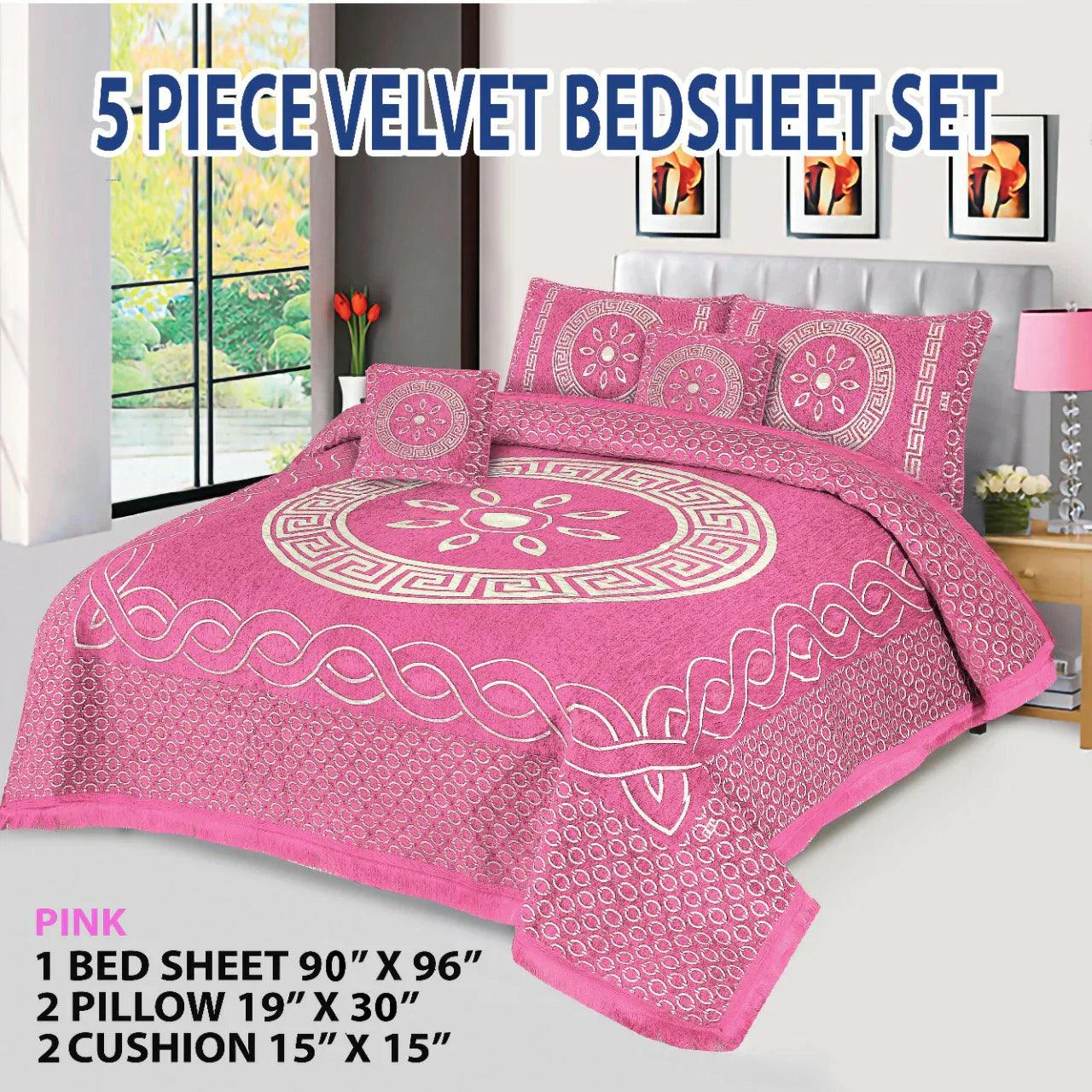 Premium Fomi Four Border Jacquard Bed Sheet Set – 4 Pcs: 1 Fomi Bed Sheet, 2 Pillow Covers, 1 Cushion Cover