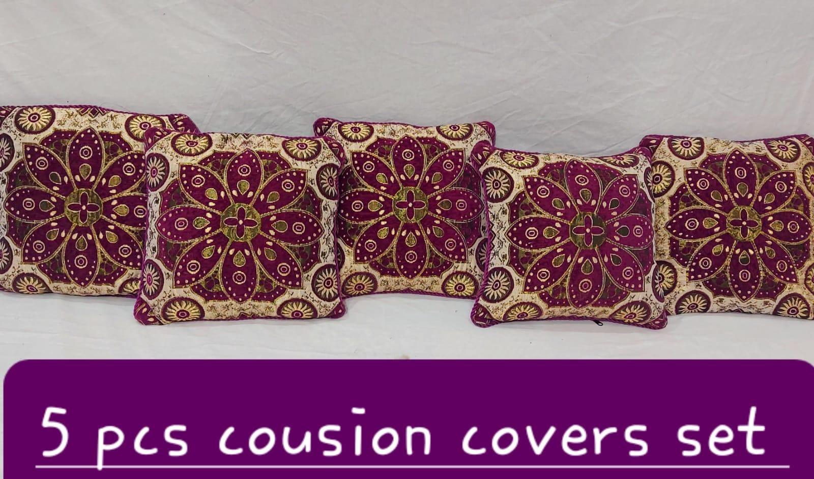 Velvet Jacquard Cushion cover1